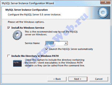 Установка MySQL как службы Windows